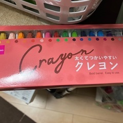 クレヨン