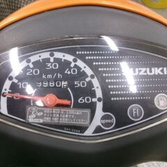 ★2008年スズキ レッツ4(CA45A）★自賠責R9年11月迄★北大阪★検)ディオモンキージョグビーノアドレスクーピートゥデイジョルノの画像