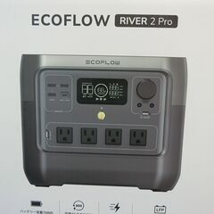 EcoFlow　RIVER 2 Pro ポータブル電源　 容量7...