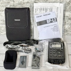 【値下げ】TASCAM DR-100MK2 リニアPCMレコーダー TASCAMリニアPCMレコーダー史上最良のオーディオパフォーマンスと音質