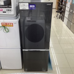 【6ヶ月保証】HITACHI 2ドア冷蔵庫 R-BF28JA