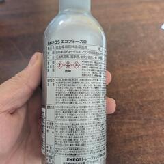 ENEOS ディーゼル用燃料添加剤の画像