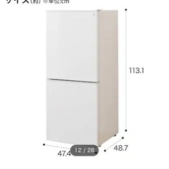 値下げ交渉相談OK【ほぼ新品 】106L冷蔵庫　2ドア