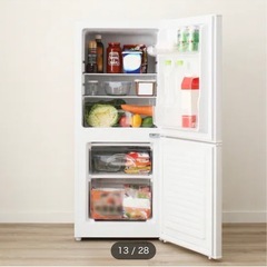 値下げ交渉相談OK【ほぼ新品 】106L冷蔵庫 2ドア