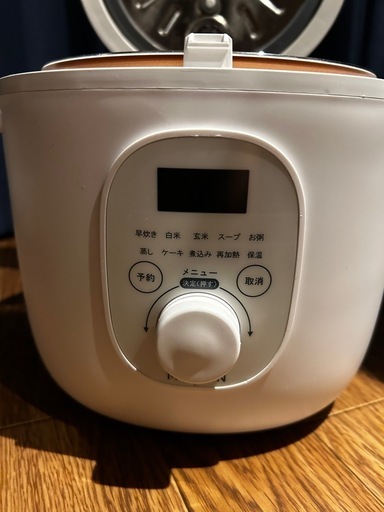 炊飯器