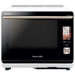 【美品‼️】シャープ 30Lウォーターオーブンレンジ ヘルシオ ...