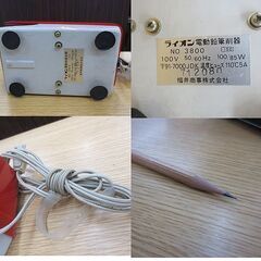 当時物 LION 電動 鉛筆削り器 ライオン レッド 昭和レトロ 動作OK 福井商事(株)　赤 えんぴつ削り 札幌 北20条店の画像