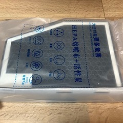 Audi A3 HEPA AC エアコン フィルター 新品 アウ...