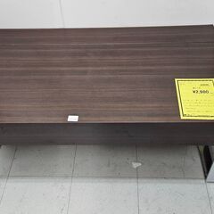 テーブル　ダークブラウン　幅(W)1100mm × 奥行(D)6...
