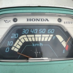 HONDA クレージュタクト　AF09 車体の画像
