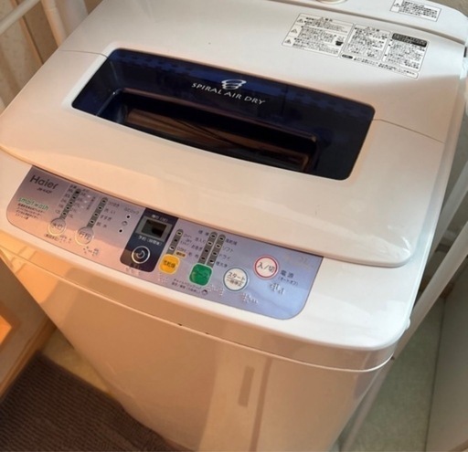 （決まりました）洗濯機4.2kg