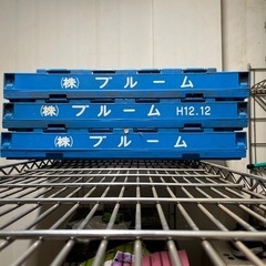 【京橋】2つで1000円！コンテナ　収納ケース 　の画像