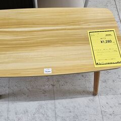 テーブル　木目　幅(W)800mm × 奥行(D)400mm ×...