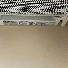 ダイキン工業 DAIKIN アシストサーキュレータ MPF07VS-W　リモコン・取扱説明書付きの画像