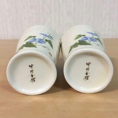 【未使用】中村玉緒　フリーカップ2個セットの画像