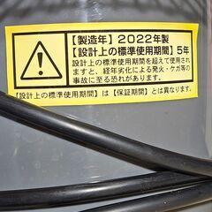 工場用扇風機　大型扇風機　業務用扇風機 YS-455T グレー 羽根径45cmの画像