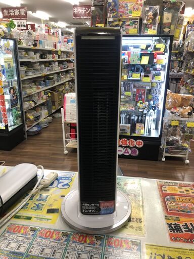 コイズミ 電気ファンヒーター ホット\u0026クール 送風 温風 人感センサー コンパクト ホワイト KHF-0898 2019年製 堺市 石津 ジャングルジャングル石津