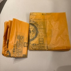 日野市　指定ゴミ袋　不燃ゴミ　