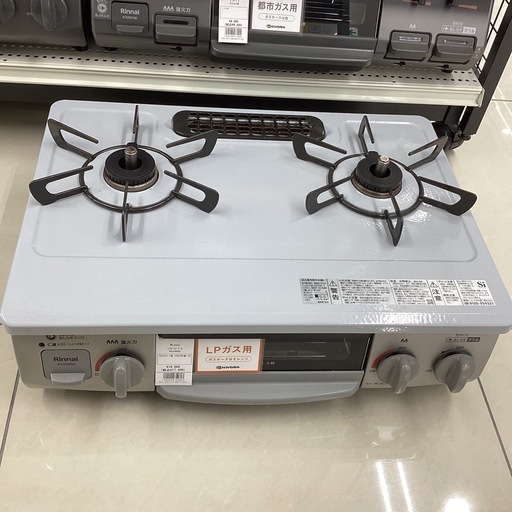 【6ヶ月保証】Rinnai LPガステーブル KG35NGRL