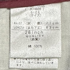 オーバーオール②の画像