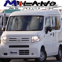 R.1(2019)年 ホンダ N-VAN G ホンダセンシング☆...