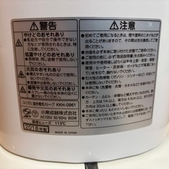 KOIZUMI ヒーターの画像