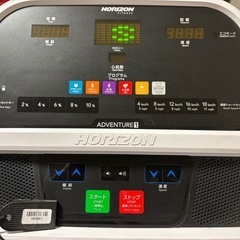 HORIZON Adventure1 ルームランナー　トレッドミル　
の画像