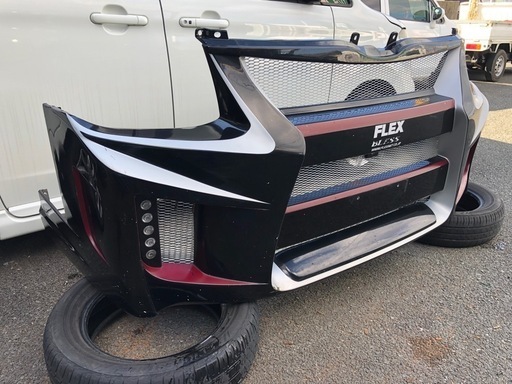 必見‼️フロントバンパー！エアロ！ハイエース200系！フレックス