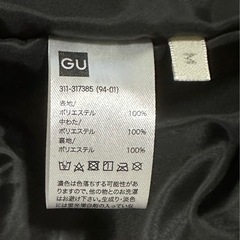 ダウンジャケットの画像