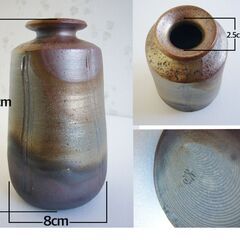 阿波の焼き物 ◆ 大谷焼窯・花瓶 ◆ 大西陶器 / 徳島県鳴門市 ◇ 未使用 の画像
