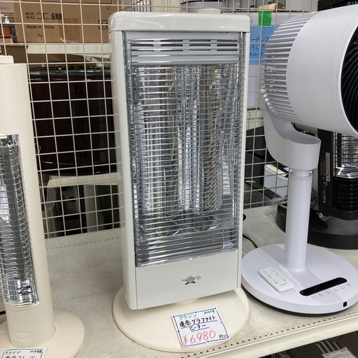 アラジン　遠赤グラファイトヒーター　2022年製　AEH-G100B