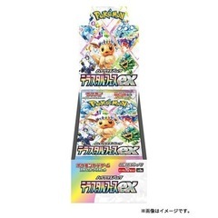 ポケモンカード　テラスタルフェス