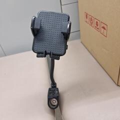 スマホホルダー　シガーソケットの画像