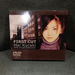 (中古 DVD)FIRST CUT‐倉木麻衣