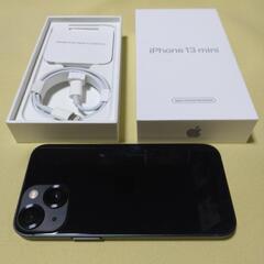 iPhone13 mini 128GB