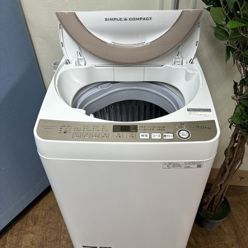 I328 ? ジモティー限定価格！ SHARP 洗濯乾燥機 （7.0㎏） ⭐ 動作確認済 ⭐ クリーニング済