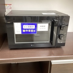 【6ヶ月保証】ニトリ 電子レンジ MM720CUKN4
