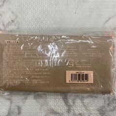 ▼値下げ▼【新品・未開封】レザー風ポーチ 小物入れ 眼鏡入れ ペンケース 店頭販売 南区花畑の画像