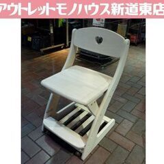 大商産業 天然木 学習チェア キャスター付き 幅42cm ホワイ...