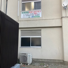 健康麻雀教室の画像