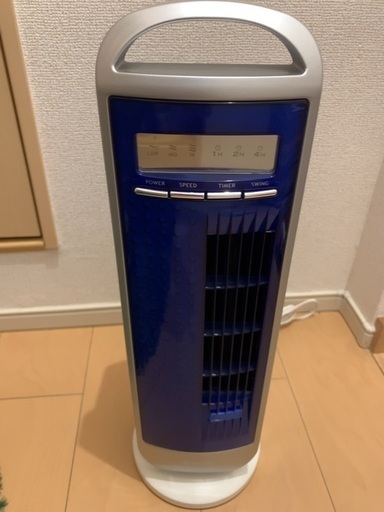 サーキュレーター