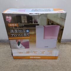 🍎アイリスオーヤマ 加熱式加湿器 SHM-250U