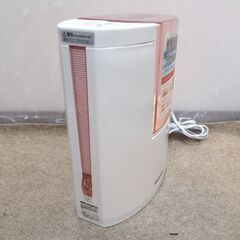 🍎アイリスオーヤマ 加熱式加湿器 SHM-250Uの画像