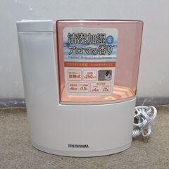 🍎アイリスオーヤマ 加熱式加湿器 SHM-250Uの画像