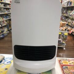 アイリスオーヤマ 大風量セラミックファンヒーター 首振りタイプ ...
