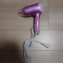 ドライヤー   値下げ