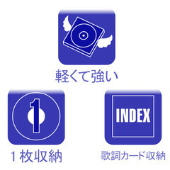 【送料無料】 BD DVD CD 空きケース プラケース カラー 5色  スリムタイプ 5㎜ ①の画像