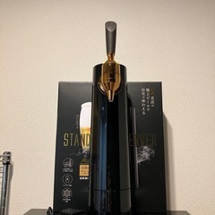 ビールサーバー