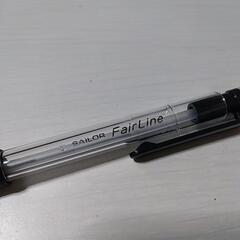 シャーペン(未使用)の画像