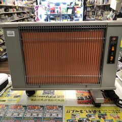 サンルミエ エクセラの中古が安い！激安で譲ります・無料であげます